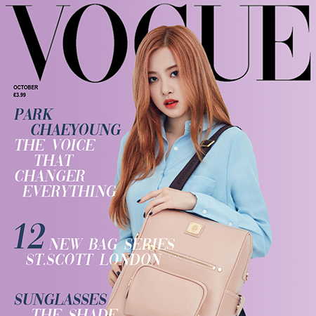 Vogue
